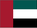 United Arab Emirates flag