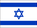 Israel flag