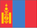 Mongolia flag