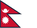 Nepal flag